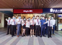 扎根社区14年，门店变为“便利店”，这位德佑店东说：做优秀且专业的服务者