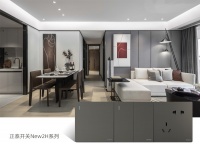 告别开关排列不齐！正泰开关分分钟治愈强迫症