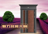 英可纳铸铝门｜家居色彩巧搭配 妆点春日好心情