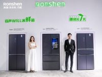 实力亮相上海AWE展会，容声冰箱率先满足用户新需求