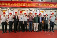 蒙娜丽莎：高性能岩板，这把“火”燃得更旺