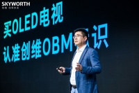 十年厚积两年薄发  看创维电视如何凭OBM能力蜕变为“黑科技”策源地