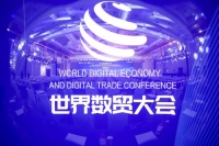 睡出“发展力”，顾家床垫与多国外交使节共享深睡