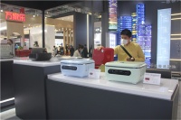 AWE2021：得年轻人得天下！