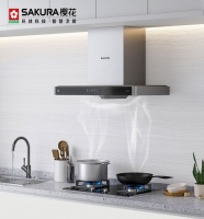 樱花季来袭 樱花卫厨让厨房也能暗香浮动