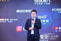 重铸整装护城河！圣都家装携手TATA木门等八大行业头部品牌成立亿元联盟