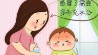 婴儿高烧不退反复发烧怎么回事 小孩发烧39度怎么办