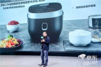 行业大了什么煲都有，低糖电饭煲，轻食健康so easy！