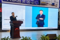 大明宫建材家居美居中心|4月20日闪耀启动