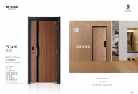 福熙双色防盗门：打开艺术品质之门