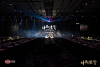 奖讯 | 蔡雨洋荣获时尚礼赞——行业影响力奖