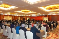 双月湾云顶海岸居家风水讲座成功举行