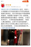 越来越多年轻人穿汉服结婚，是一种文化倒退吗？