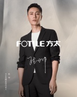 陈坤演绎方太品牌大片《烈马》诠释创新精神