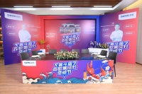 森歌集成灶，在家私享米其林星厨美味