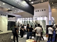 2021年厦门石材展圆满结束，但戈兰迪招商不落幕！