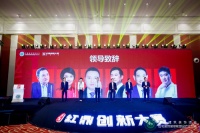 红鼎创新大赛|专访李如华：设计从实际需求出发