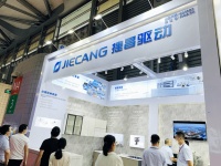 捷昌驱动赋能厨卫空间产品智能化升级