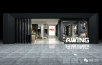 助力终端，设计赋能丨澳威第一期三维家线上特训圆满结束！