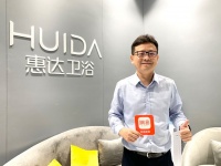 惠达卫浴殷慷：发力阳台定制 培育增长第二曲线