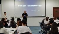 酷家乐”服务商计划“再出发，推动云设计商业生态落地