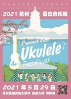 夏日音乐祭热力来袭，LAZBOY进口沙发助力惊喜互动！