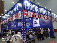 浙派集成灶闪耀杭州家博会，问鼎签单王！