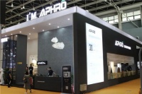 石家庄定制展落幕，阿芙洛承办九大论坛，备受瞩目