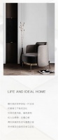 【YASLAN】当淡雅烟灰色 遇上唯美软装空间