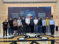 巅峰之争！百款智能产品交锋2021“葵花奖”评选