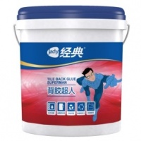 经典背胶超人：守护你“梦想的家”