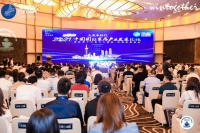 江山欧派携手家装下午茶大会，共话家装产业新发展