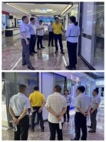 爱智贞智能家居与荣誉国际集团达成战略合作