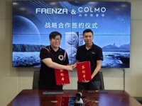 顶峰相遇|FAENZA X COLMO正式达成深度战略合作