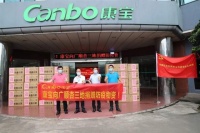 618战报：康宝消毒柜蝉联行业第一，耐惠消毒柜跻身行业前十！