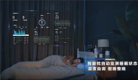 就近体验！海尔空气网睡眠场景落地全国2000余家门店