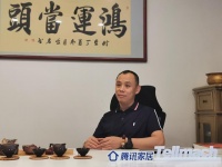 钛马赫负责人朱雨亮专访丨我们每年只做百墅传承