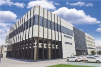 【领绣】喜报！联翔被认定为2021年度浙江省省级工业设计中心