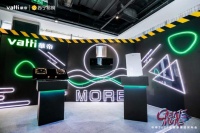 “智能+时尚” 全系厨电产品升级 华帝引领未来厨房新风向