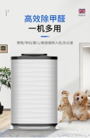 甲醛对孕妇的危害和清除办法 会造成什么影响
