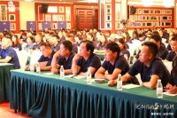 定制您的5年规划，好风景家生活2021年经销商大会圆满落幕！