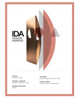 IN.X屋里门外吴为设计大鸭梨成都万科店获2020年IDA大奖BRONZE