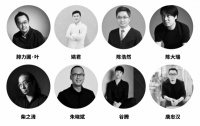 不止原创!广州建博会X极物设计姚君,让设计回归东方之美!