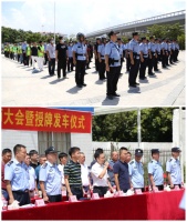 合生雅居赞助警车 助力钟落潭镇巡逻防控