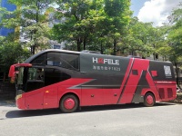 来了！海福乐移动体验厅，开进七彩人生总部