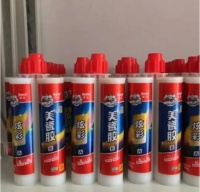 【有福利】身为美缝师，我也很爱“炫彩”啊！