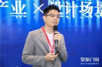 设计三人行 | 皇派门窗x新浪家居x覃思：以美学经济促进设计与产业之间的良性发展