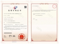 帅丰集成灶再获国家发明专利，全方位守护家人安全与健康