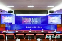 全速布局新业态，林氏木业百城千店计划火力全开