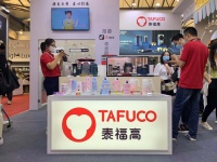 泰福高盛装亮相百货展 新品重构美学新定义